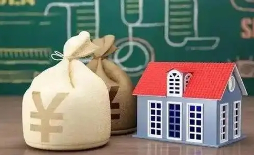 信阳微信提取公积金秒到账（2020年微信提取公积金）
